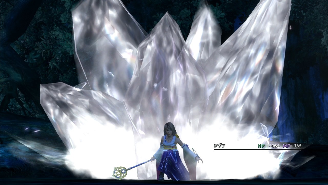 Final Fantasy X/X-2 HD Remaster - Imagen 7